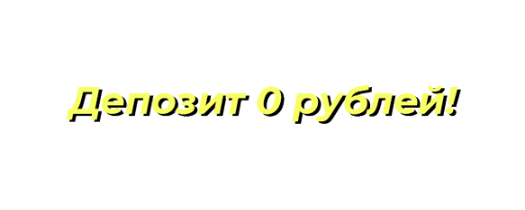 Аренда Changan UNI-V