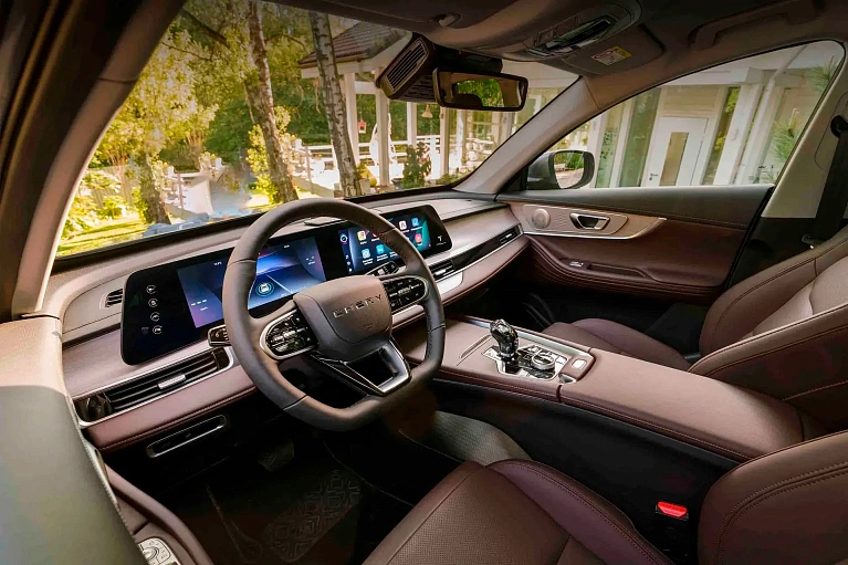 Chery Tiggo 7 Pro Max